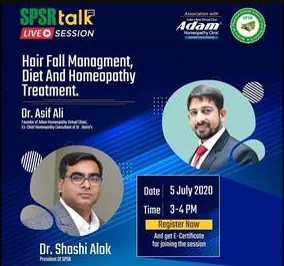 SPSR talk with Dr. Asif Ali, and Dr. Shashi Alok on Hair Fall Management