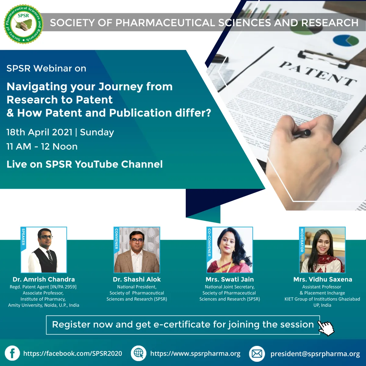 SPSR Webinar on 'Navigating your Journey from Research to Patent & How Patent and Publication differ?'